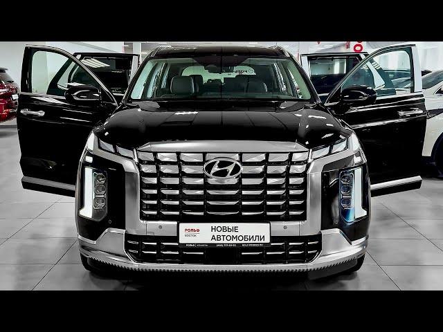 2025 Hyundai Palisade - Extremely Good Splendid Family SUV!