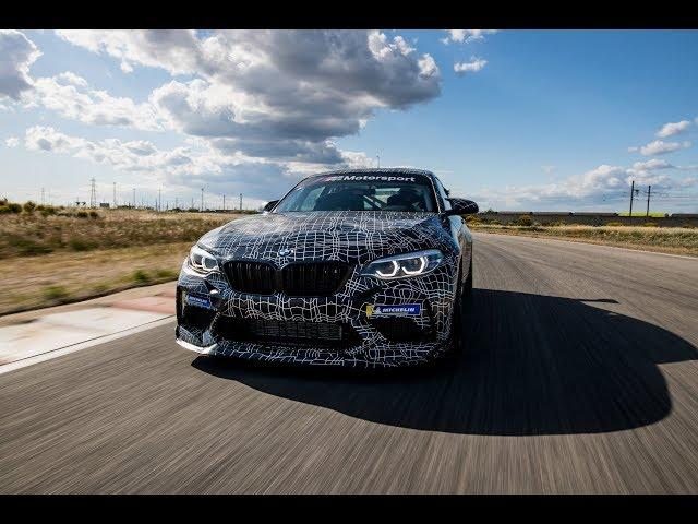 The new entry-level customer racing model – BMW M Motorsport.