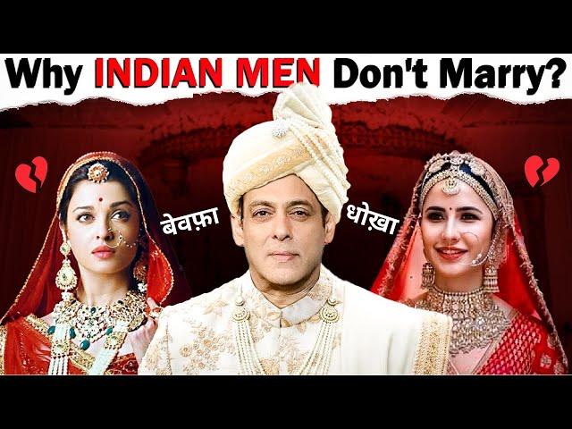 Why Indian MEN Not MARRYING?|Why Institution of MARRIAGE is Failing in India?|Robert Kiyosaki|INVEST