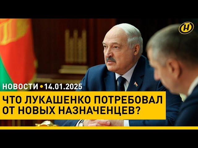 БЕЗ ВСЯКОЙ ДУРИ! Куда и зачем Лукашенко послов направил? Политика Беларуси/ интервью с экстремистом