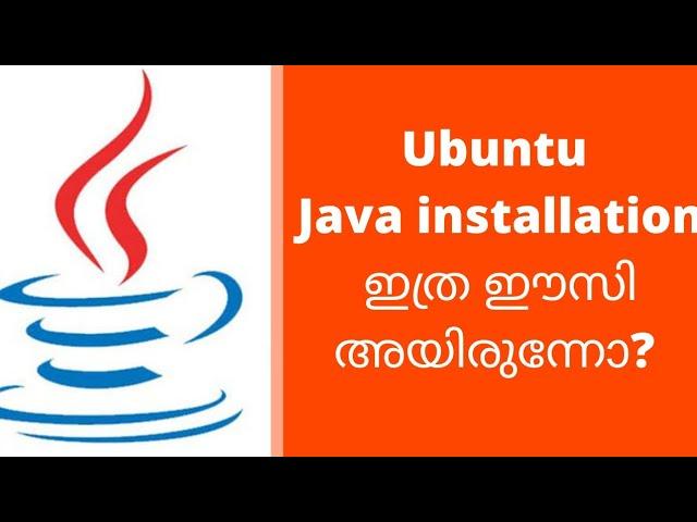 how to install java in ubuntu