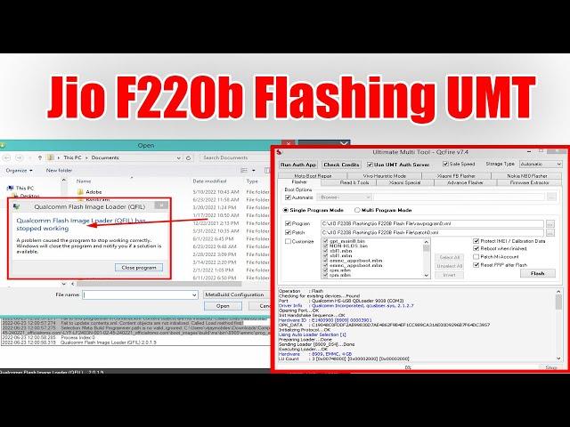 jio f220b hang on logo solution | jio hard reset | f220b flashing UMT tested | phonerdx