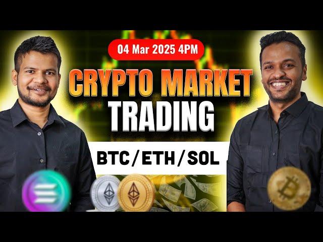 Live Trading Future & Options In Bitcoin || Crypto Live Trading and Analysis | 4 Mar - #livetrading