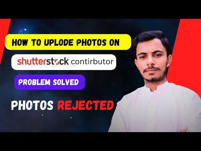 How To Upload Pictures On Shutterstock From Mobile & Approved ||Shutterstock Contributor