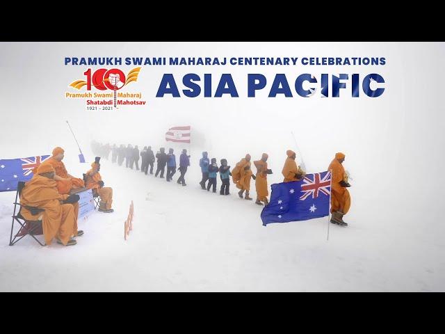 Pramukh Swami Maharaj Centenary Celebrations, Asia Pacific: PSM100 Celebrations