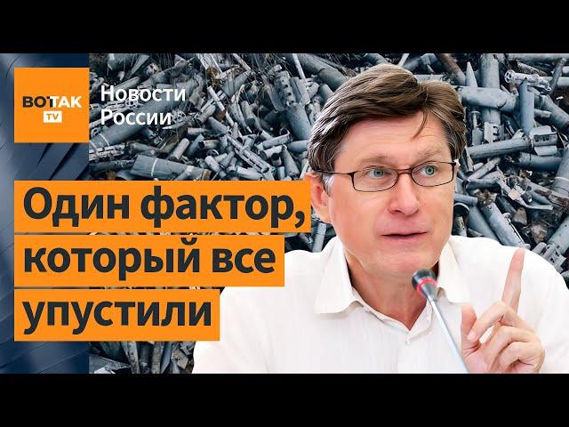 Кремль предложит корейский план раздела Украины. Что не учли эксперты? / Новости Украины