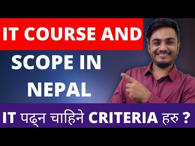 IT Course in Nepal | Best it course in nepal | it scope in nepal | information technology in nepali