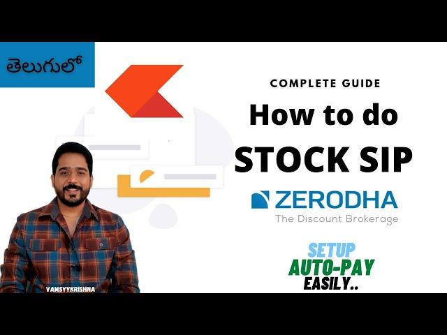 Stock SIP in Zerodha in Telugu | How to do Stock SIP | How to setup Autopay | Healthywealth