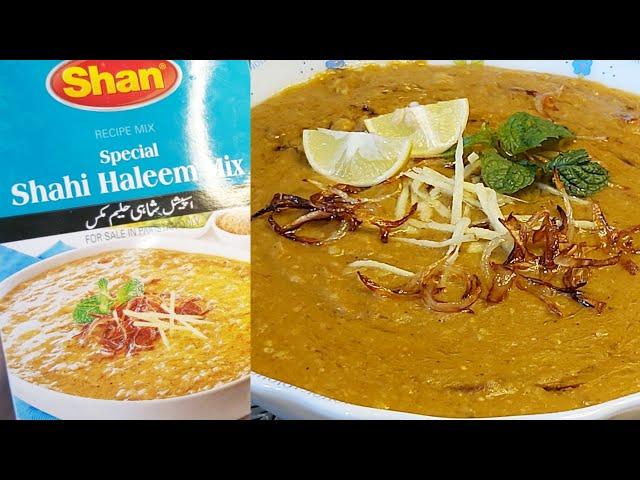 Shan Shahi Haleem Mix - How to make Packet wali Haleem - #Shaneasyhaleem #Daleem