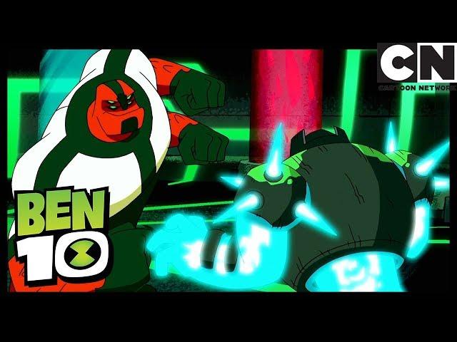 Intravensión Parte 3: Extaños Compañeros | Ben 10 en Español Latino | Cartoon Network