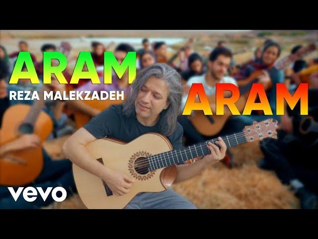 Reza Malekzadeh - Aram Aram (Fan Video)