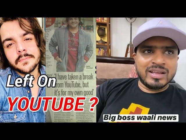 Ashish chanchlani Left On Youtube and Social media | Amit bhadana On Big Boss ?