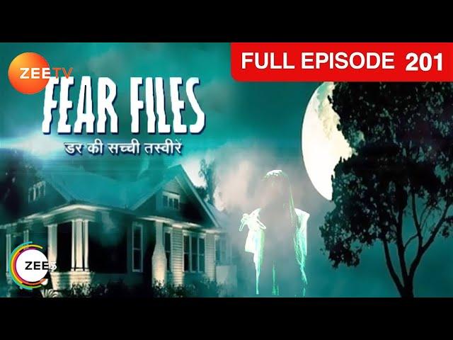 Laila की दीवानगी ने किया Gaurav का जीना दुश्वार | Fear Files | Ep. 201 | Zee TV