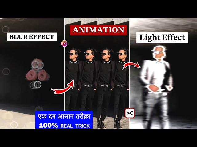 Begum Bagair Badshah Kis Kaam Ka Reel Editing || Capcut Video Editing || Trending Reels Editing ||