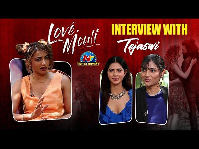 Love Mouli Team Interview with Tejaswi | Navdeep | Pankhuri Gidwani | Avaneendra | NTV ENT