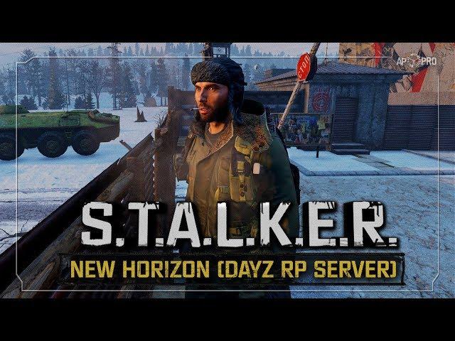 S.T.A.L.K.E.R.: New Horizon (DayZ RP)  2x28 - Призрак