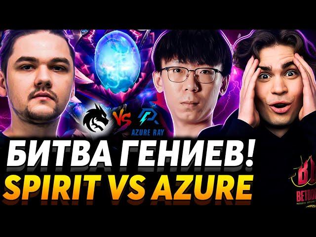 Важнейший матч на вылет! Nix смотрит Team Spirit vs Azure Ray