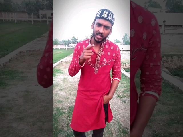 যদি তোমরা কেউ আমার উপর রাগ করে থাকো #shorts #short #shortvideo #Ramzan #viral #tiktok