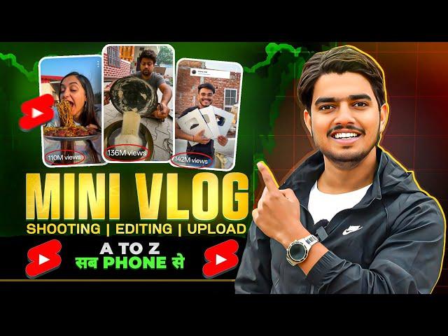 Mini Vlog Kaise Banate Hain? How To Make mini vlog? mini vlog kaise edit karen || Mini Vlog Editing