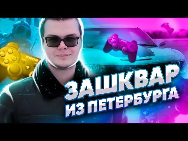 БУЛКИН: ОТКУДА ДЕНЬГИ НА ТАЧКИ? РАЗВОД ОТ BULKIN - КЕЙСЫ CS GO, РУЛЕТКА / РАЗОБЛАЧЕНИЕ БУЛКИНА