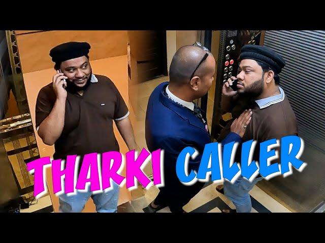 | THARKI CALLER | By Nadir Ali & Team | P4 Pakao | 2023