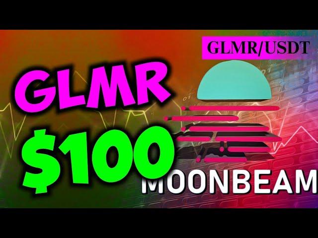 How Much Will Moonbeam(GLMR) Be Worth in 2025?| $GLMR Price Prediction