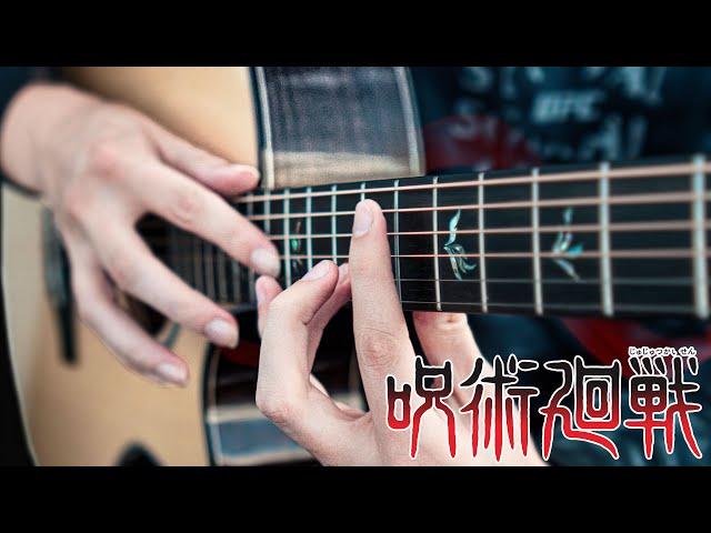 Jujutsu Kaisen 2nd Season OP 2『SPECIALZ - King Gnu』Fingerstyle Guitar Cover