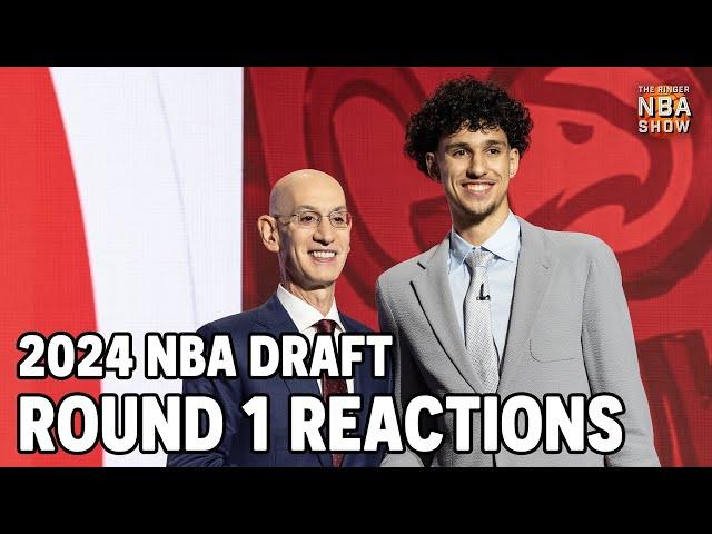 2024 NBA Draft Round 1 Reactions | East Coast Bias