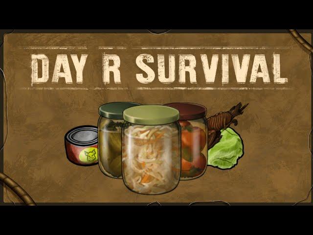  Вырезанная Еда  Day R survival