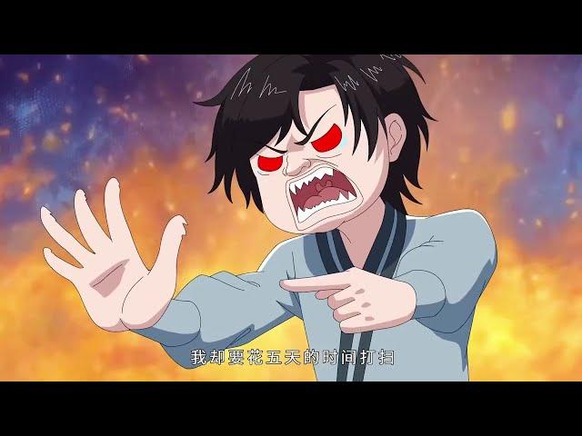 【New】【Multi Sub】I can merge infinitely EP1-81  #animation #anime