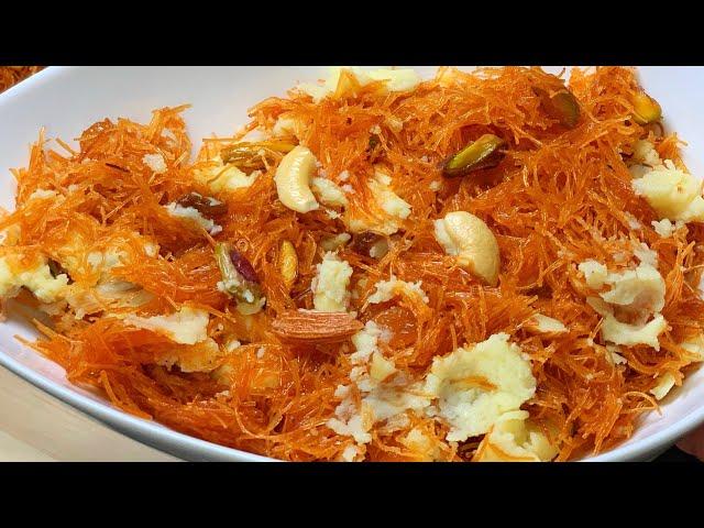 इस ईद पर दावतों के लिए बनाये किमामी सेवइयां | Kimami Seviyan recipe | Eid Dessert | Sweet Vermicelli