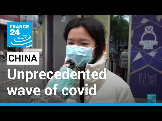 China battles unprecedented wave of covid cases • FRANCE 24 English