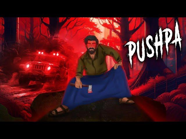 पुष्पा | Pushpa: The Rise | Hindi Kahaniya | Stories in Hindi | Horror Stories in Hindi