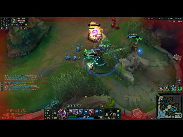 YanXuan Jinx vs Twitch super server 1700LP