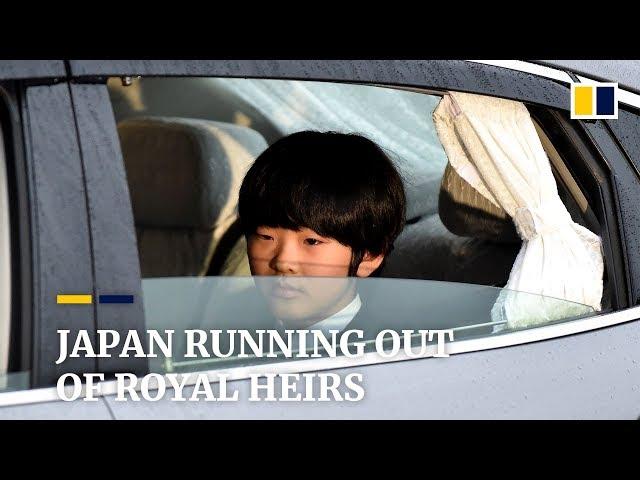 Japan is running out of royal heirs