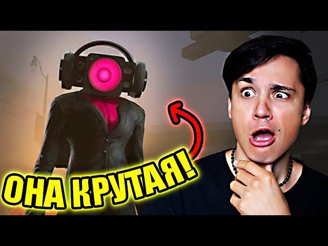 СПИКЕРВУМЕН НОВАЯ СУПЕР ИМБА! ДЕТАЛЬНЫЙ РАЗБОР 61 СЕРИИ SKIBIDI TOILET! @DaFuqBoom