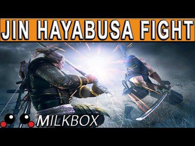 Nioh | Jin Hayabusa Secret Boss Fight