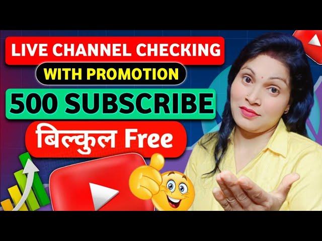  Live Channel Checking  Free Promotion Tech Aishwarya is live