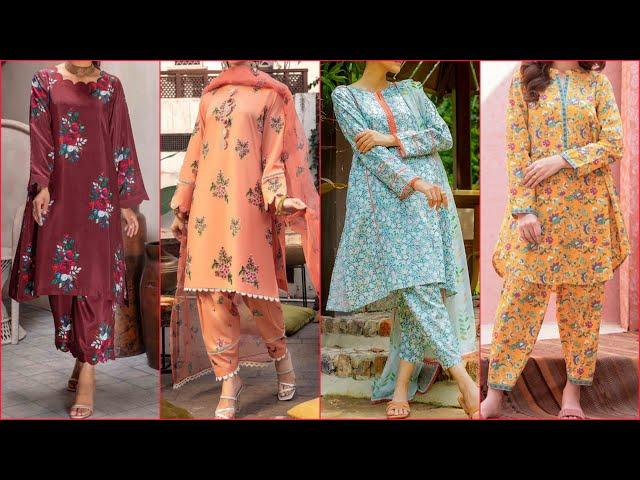 Very Stylish Same Print Shalwar Kameez designs | Same Print Salwar Kameez 2023