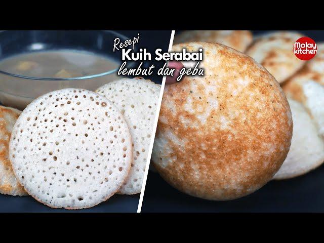 Kuih serabai | Lembut berongga | Sukatan Cawan