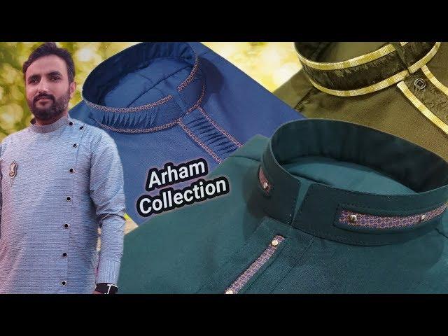 Best Trendy Kurta Pajama for Men 2019/2020|| Kurta Pajama Designs Arham Collection