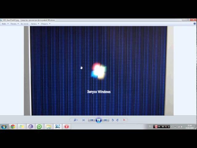 Полосы на экране. Рябь на экране.