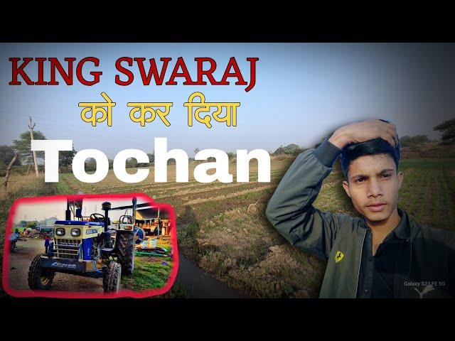 King Swaraj Ko Kr Diya Tochan || Editing Parihar