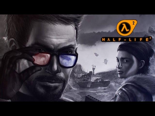 ХУ ИЗ ЭМ ДЬЮТИ ТУДЕЙ??? | Half-Life 2