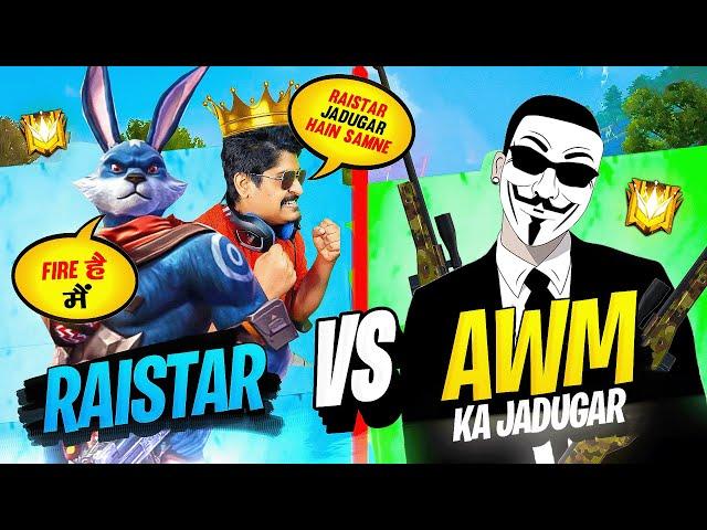 Raistar Vs Sanki 444 ID BANNED 100% - Free Fire Max