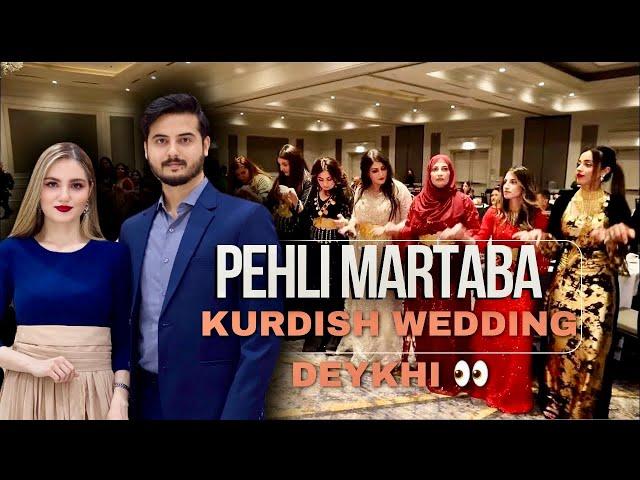 Kurdish Wedding Mai Gaye Aaj 🫶| ThebangashfamilyVlogs