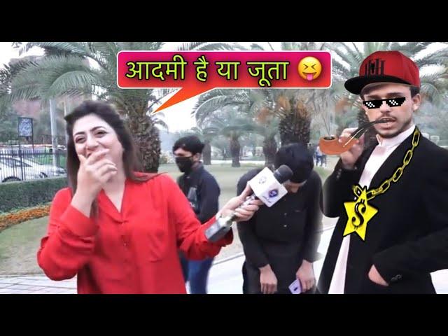 #King2M  Pakistan Public Funny Interview |  Pakistan Public Thug Life 2022 