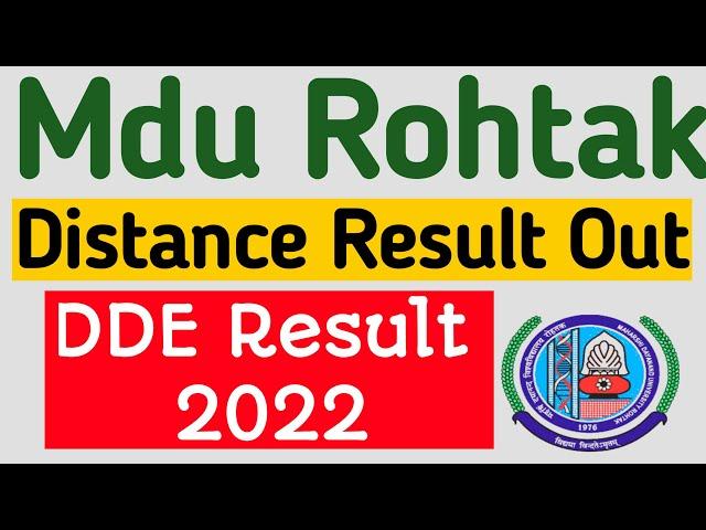 Mdu Distance Result 2022 | Mdu DDE Result 2022 | Mdu distance result kaise nikale | mdu result 2022