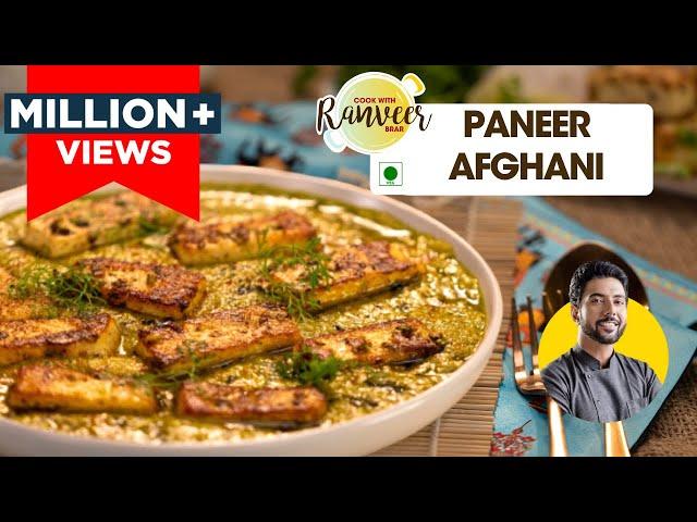 Paneer Afghani | अफगानी पनीर घर पर | restaurant style Afghani Paneer | Chef Ranveer Brar