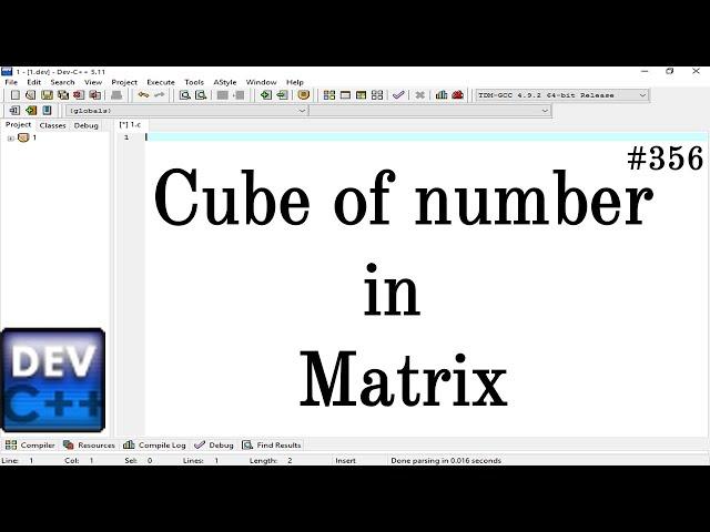 Cube of number in matrix in C Language || Simple Method Apply